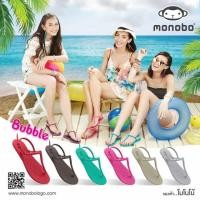 ราคา MONOBO รุ่น BUBLE (รุ่น บับเบิล) รองเท้ายางรัดส้นข้างหลัง เตี้ย (000539)