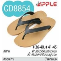 ราคา RED APPLE รองเท้าแตะยางหูคีบ ผู้ชาย รุ่น CD854 (000247)