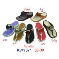 ราคา รองเท้าแตะ KITO รุ่น KWY 671 (000115)