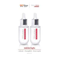 ราคา Official trylagina hya booster serum Official ไตรลาจิน่า ไฮยา บูสเตอร์ เซรั่ม ไฮยาหน้าติดแฟลช (30ml.) 2 ขวด - 1577shop (TGN0009)