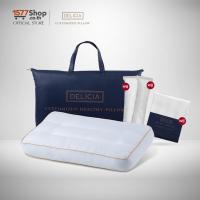 ราคา delicia custom (เดลิเซีย) หมอนจูนคอ 1 ใบ ฟรี 3 ชิ้น (ปลอกหมอนกันไรฝุ่น 1 ชิ้น + ใยเสริมเติมหมอน 2 ชิ้น) - 1577shop (DEL46)