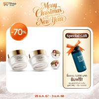 ราคา hny2025 [2ฟรี2] goldila (โกลว์ดิล่า) เซรั่มลดริ้วรอย | เซตกล้าเผยผิว - 1577shop (GLD0001)