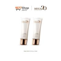 ราคา [2 หลอด] minus 20 (ไมนัสทเวนตี้) อัลตร้า ไลท์ เดลี่ ยูวี โพรเทคชั่น spf50+ pa+++ 2 ชิ้น - 1577shop (MNS0013)