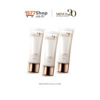 ราคา [3 หลอด] minus 20 (ไมนัสทเวนตี้) อัลตร้า ไลท์ เดลี่ ยูวี โพรเทคชั่น spf50+ pa+++ 3 ชิ้น - 1577shop (MNS0014)