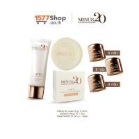 ราคา (3ฟรี2) minus 20 ไมนัสทเวนตี้ ครีมเกล็ดทอง ผิวตึง ฉ่ำ ไบร์ท | เซตสวยครบสูตร - 1577shop (MNS0011)