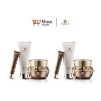 ราคา [2ฟรี4] promys (พรอมมิส) ครีมรุ่นใหญ่ ของคนวัยเรา เซตคุ้มสวย - 1577shop (PRM0004)