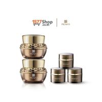 ราคา [2ฟรี3] promys (พรอมมิส) ครีมรุ่นใหญ่ ของคนวัยเรา เซตครีมล้วน - 1577shop (PRM0003)