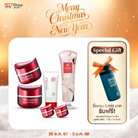 ราคา hny2025 [2ฟรี4] Official trylagina 12x (Official ไตรลาจิน่า 12x) เซรั่มคืนความอ่อนเยาว์ | เซตผิวเด้ง - 1577shop (TGN0013)