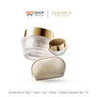 ราคา [1ฟรี2] goldila serum (โกลด์ดีล่า) เซรั่มน้ำแร่ฝรั่งเศสลดริ้วรอย เซตทดลอง - 1577shop (GOL0001)