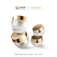 ราคา [2ฟรี2] goldila serum (โกลด์ดีล่า) เซรั่มน้ำแร่ฝรั่งเศสลดริ้วรอย เซตผิวเด้งฉ่ำวาว - 1577shop (GOL0002)