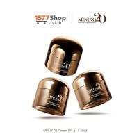 ราคา [3 ใหญ่] minus 20 (ไมนัสทเวนตี้) ครีมเกล็ดทองคำ ผิวตึง ฉ่ำ ไบร์ท | เซตซูเปอร์คุ้ม - 1577shop (MNS0004)
