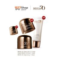 ราคา [2ฟรี2] minus 20 (ไมนัสทเวนตี้) ครีมเกล็ดทองคำ ผิวตึง ฉ่ำ ไบร์ท | เซตผิวนุ่มป้องกันได้ - 1577shop (MNS0006)