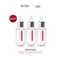 ราคา Official trylagina hya booster serum Official ไตรลาจิน่า ไฮยา บูสเตอร์ เซรั่ม ไฮยาหน้าติดแฟลช (30ml.) 3 ขวด - 1577shop (TGN0010)