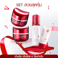 ราคา [2ฟรี2] เลือกรับคู่ set สวยสุดคุ้ม Official trylagina 12x (Official ไตรลาจิน่า 12x) - 1577shop (TGN0019)