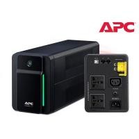 ราคา APC Back UPS (750VA/410Watt) ระบบ Line Interactive เครื่องสำรองไฟ ใช้คู่กับ Server Network ขององค์กร รุ่น BX750MI-MS