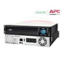 APC Smart UPS (2000VA/1300WATT) Rack Mount 2U AVR Sinewave เครื่องสำรองไฟ รุ่น SMC2000I-2U