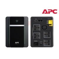 ราคา APC Back UPS (1200VA/650WATT) AVR 4 Universal Outlets เครื่องสำรองไฟ รุ่น BX1200MI-MS