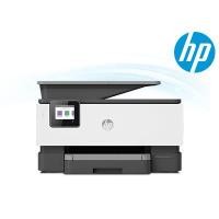 ราคา HP OfficeJet Pro 9010 (Part# : 1KR53D)