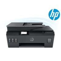 ราคา HP Smart Tank 615 Wireless (Part# : Y0F71A)