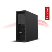 ราคา Lenovo ThinkStation P620 (Part# : 30E1SHMM00)