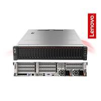 ราคา Lenovo ThinkSystem SR650 V2 (Part# : 7Z73WC4U00)