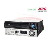 ราคา APC SmartUPS 1500VA 2U SMC (Part# : SMC1500I-2U)