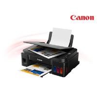 ราคา CANON PIXMA G2010 (Part# : G2010)