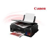 ราคา CANON PIXMA G3010 (Part# : G3010)