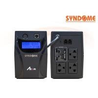 ราคา Syndome ATOM 850I LCD (Part# : ATOM-850i-LCD)