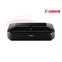 ราคา CANON Pixma IX6770 (Part# : IX6770)