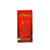 ราคา สก๊อต ซุปไก่ 100percent 100มล. (8852007934190)