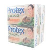 ราคา สบู่ก้อน โพรเทคส์ ไทย เทอราพี มะขาม ขมิ้น ทานาคา 130gx4pcs (Protex : Thai Therapy (Tamarind Turmeric Thanaka) 130gx4pcs) (8850006926130)