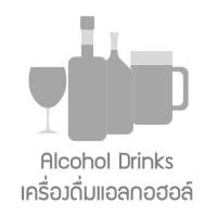 ราคา สเมอร์นอฟ มิดไนท์ 100 กัวรานา ฟรุ้ต ไวน์ 250ml (Smirnoff Midnight 100 Guarana Fruit Wine 250ml) (5410316947268)