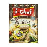 ไอ-เชฟ ผัดพริกไทยดำ 50กรัม (I-Chef Oriental Black Pepper Stir-Fry Sauce 50g)