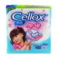 ราคา เซลล็อกซ์ พิวริฟาย ป๊อป - อัพ 86sheets (Cellox Purify Pop - Up 86sheets) (8850046311101)