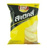 ราคา เลย์สแตคส์ : รสออริจินัล 55g (Lays Stax Potato Chip Original 55g) (8850718807901)