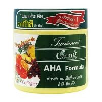 ราคา แคริ่ง ทรีทเม้นท์ สูตร AHA สำหรับผมเสียที่ผ่านการทำสี ยืด ดัด 250ml (Caring Hair Expert Treatment AHA Formula 250ml) (8852053016062)