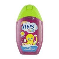 ราคา แคร์คิดส์สบู่เหลวอาบน้ำ&สระผมเชอรี่ 250ml (Care Kids H and B Bath Cherry 250ml) (8850006591024)