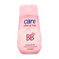 ราคา แป้งแคร์บลิ๊งค์แอนด์ไบร์ทเนเชอรัลทัช 40g (Care Powder : Blink and Bright Natural Touch 40g) (8850006593172)