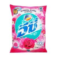 ราคา แอทแทค อีซี่ แฮปปี้สวีต 2.7g ใหม่ (8851818089471)