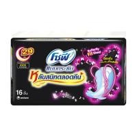 ราคา โซฟีผ้าอนามัย : ขอบปกป้อง กลางคืน แบบบาง ผิวสัมผัสแห้ง แบบมีปีก 16pcs (Sofy Sanitary Pad : Slide Gather 16pcs) (8851111105038)