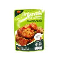 ราคา โรซ่า : สเต็กปลาทูน่ารสเผ็ด 105g (Roza : Tuna Spicy Steak 105g) (8850511221096)