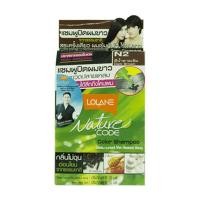 ราคา โลแลน : แชมพูปิดผมขาวสีน้ำตาล 10ml (Lolane : Nature Code Color Shampoo Brown 10ml) (8850460990623)