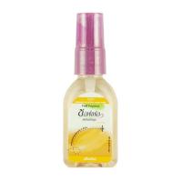 ราคา ซอฟเฟล สเปรย์กันยุง : กลิ่นเฟรช 30ml (Soffell Mosquito Repellent Liquid Spray : Fresh Fragrance 30ml) (8992772065146)