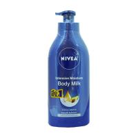 Nivea 600มล เช็คราคาล่าสุด ราคาถูก ราคาปัจจุบัน Nivea 600มล เช็คราคาล่าสุด ราคาถูก ราคาปัจจุบัน