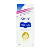 บิโอเร พอร์แพ็ค แผ่นขจัดสิวเสี้ยน 5 แผ่น (Biore Pore Pack Cleansing Strips 5 pcs)