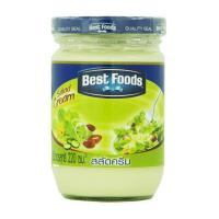 ราคา เบสท์ฟู้ดส์สลัดครีม 220cc (Best Foods Salad Cream 220cc) (8850144003045)