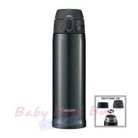 ราคา กระบอกน้ำเก็บอุณหภูมิ Zojirushi SM-TA48-BA สีดำ