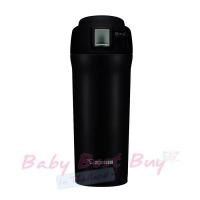 ราคา กระบอกน้ำเก็บอุณหภูมิ Zojirushi SM-YAF48-TD 0.48 ลิตร สีน้ำตาลเข้ม