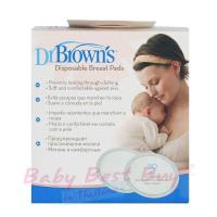 ราคา แผ่นซับน้ำนม Dr.Brown's ชนิดแผ่นกลม 30 ชิ้น